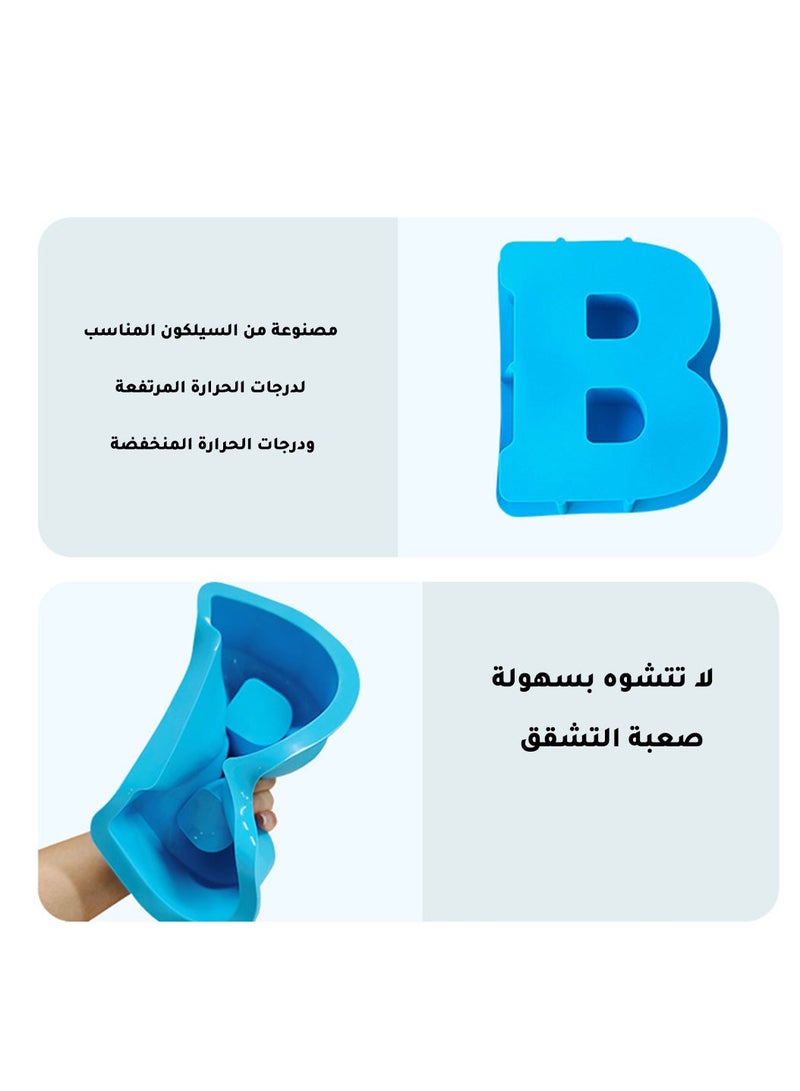 قالب سيليكون متعدد الاستخدامات كبير شكل B للريزن والشوكولاتة والصابون والشموع مقاوم لدرجات الحرارة العالية - Image 2
