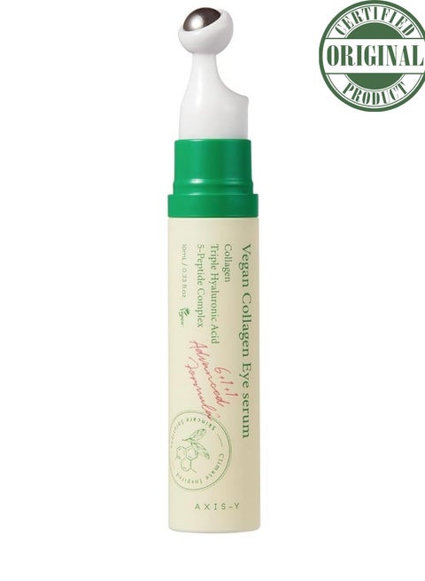 AXIS Y Vegan Collagen Eye Serum 10ml – Hydrating, Anti-Aging Formula for Puffiness, Dark Circles, and Fine Lines – Plant-Based Collagen, Suitable for All Skin Types