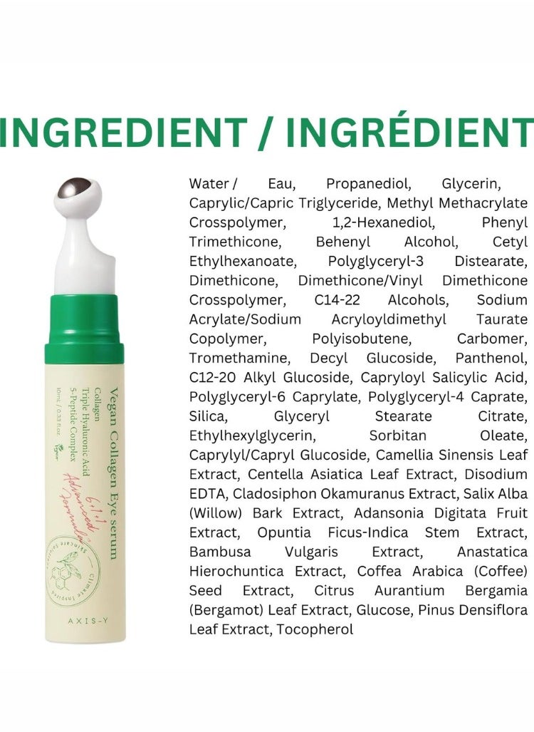 AXIS-Y - AXIS Y Vegan Collagen Eye Serum 10ml – Hydrating, Anti-Aging Formula for Puffiness, Dark Circles, and Fine Lines – Plant-Based Collagen, Suitable for All Skin Types - Image 1