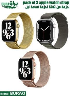 Apple Watch Band Strap For Apple Watch Ultra 2/Ultra 49mm, Series 10 46mm, 9/8/7 45mm, SE2/SE/6/5/4 44mm, 3/2/1 42mm