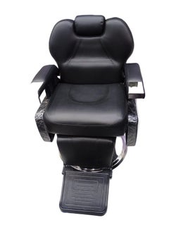 Barber Chair with Adjustable Height and Heavy Duty Hydraulic Pump, Ready to Use with Free installation. - pzsku/Z2E1AD3DC8510923454FFZ/45/_/1737460673/253e9cb0-5056-45ce-b805-d727396918c8