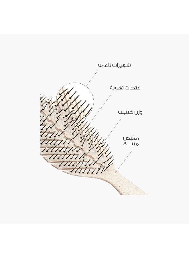 Mella Oval Detangling Hair Brush - Image 2