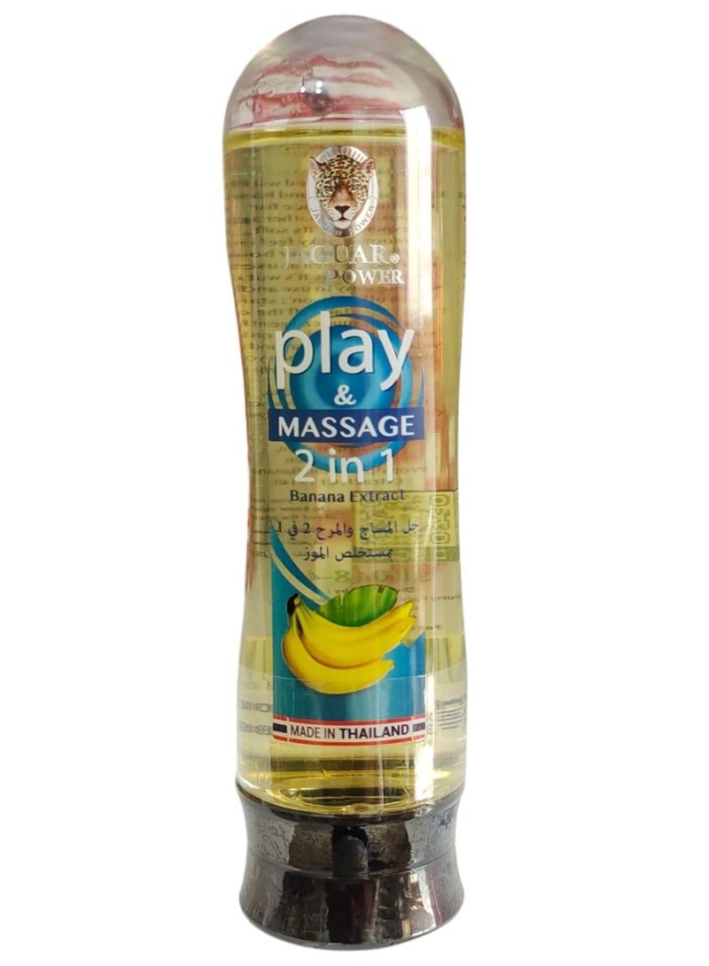 جاكوار باور جل المساج والمرح 2 في 1 بمستخلص الموز 110 مل