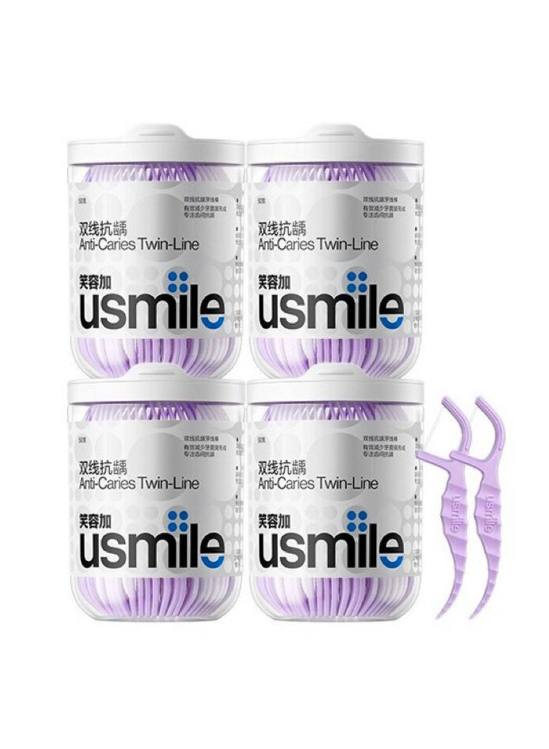 usmile Twin-line Freshening Anti-caries Dental Floss Toothpicks Teeth Stick Tooth Cleaning Interdental Oral Care (Anti-caries - 200 Count, Pack of 4) - Image 1