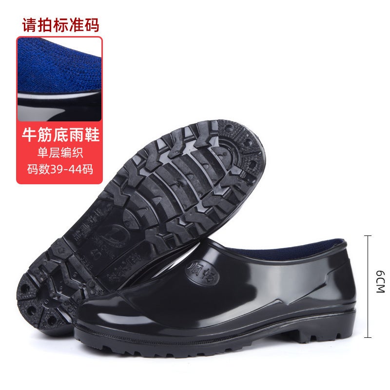 Crystal Yuanbao Rain Footwear for Women 0889 pure black women 