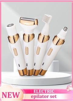 Generic 4-In-1 Multi-Function Hair Removal for Women  Electric Razor For Legs and Underarm  Waterproof Hair Removal Epilator Bikini Trimmer  - Image 1