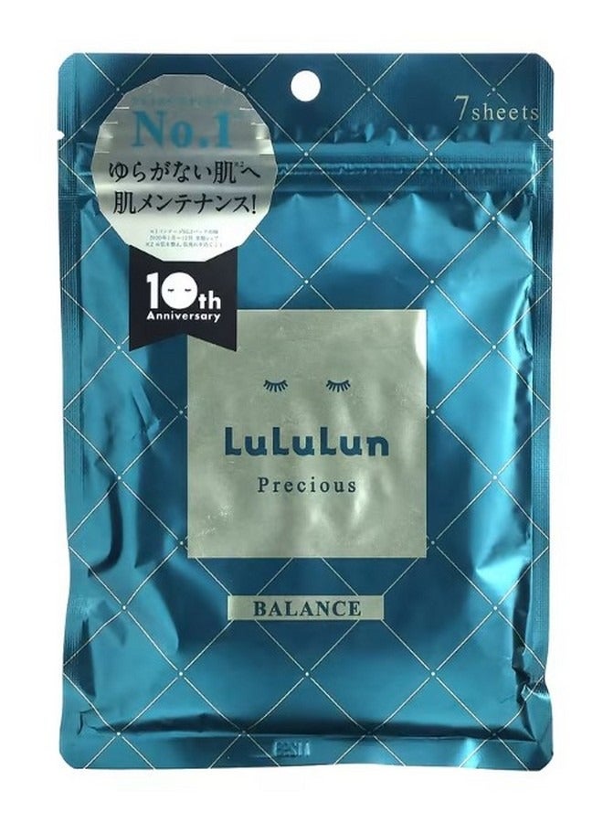 Lululun Precious Beauty Face Mask Balance Green 4KS 7 Sheets 3.65 fl oz 108 ml - Image 1