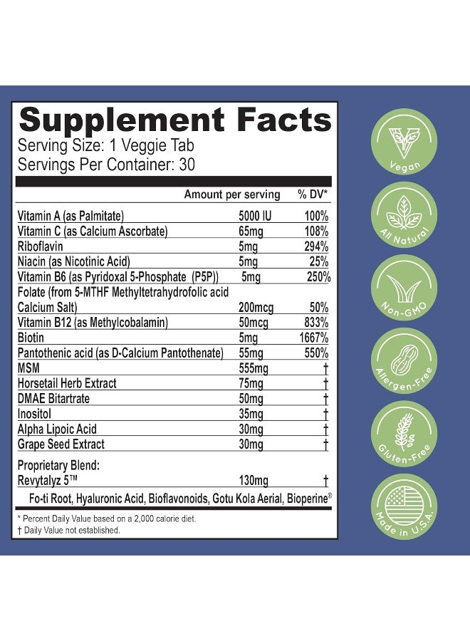 Essential Source فيتامينات بونيتا V للشعر والبشرة والأظافر للنساء والرجال - Image 5