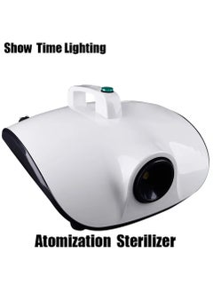 Sterilizer Machine Disinfection Atomizer Fog Machine Sterilization Machine For Car And Home