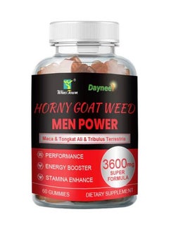 Gummies for Men Advanced Strength Formula with 36000MG Boost Energy Stamina and Vitality Male Wellness and Endurance Supplement Gummies for Daily Support - pzsku/Z2E1C83CFE5B78832479FZ/45/_/1735225425/8b183025-2c0e-4eef-a9c3-ab23515d907e