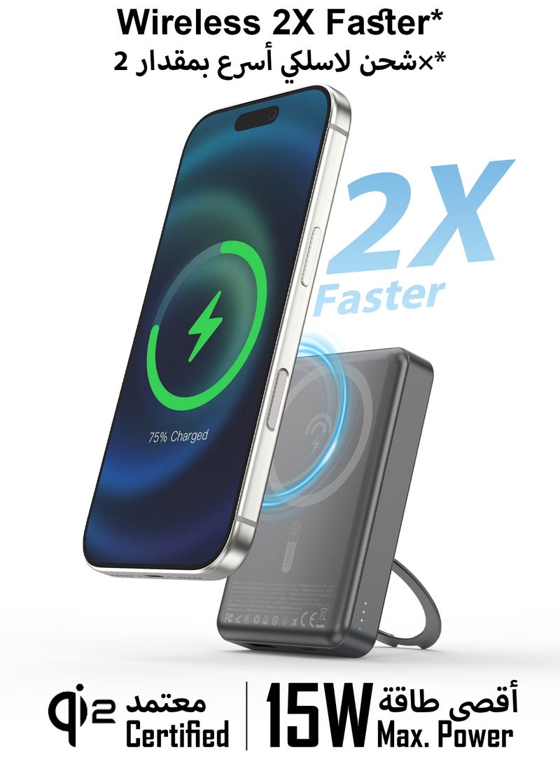 DUDAO 360° Rotating Magnetic Wireless Power Bank with Stand, 10000mAh Portable Charger, 15W Wireless Charging, 20W Type-C Output and 22.5W USB-A Output - Image 3
