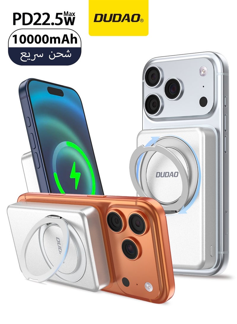 دوداو بنك طاقة لاسلكي مغناطيسي دوار 360 درجة K28 بسعة 10000 مللي أمبير، مزود بمنفذ USB-C بقوة 20 واط وشحن سريع بقوة 22.5 واط، شاحن محمول متوافق مع MagSafe لأجهزة iPhone 17/16/15/14/13 - مناسب للسفر والأنشطة الخارجية - Image 1