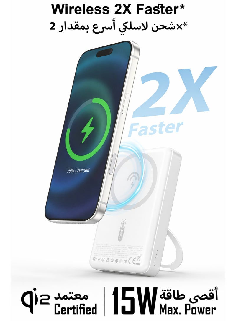 دوداو بنك طاقة لاسلكي مغناطيسي دوار 360 درجة K28 بسعة 10000 مللي أمبير، مزود بمنفذ USB-C بقوة 20 واط وشحن سريع بقوة 22.5 واط، شاحن محمول متوافق مع MagSafe لأجهزة iPhone 17/16/15/14/13 - مناسب للسفر والأنشطة الخارجية - Image 4