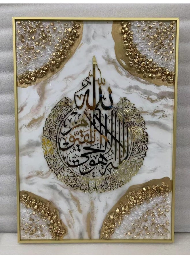 Bliss Vie BLISS VIE Ramadan Gift Wall Decor luxury premium Islamic Calligraphy Home Decor for living room hotel restaurant, Hand Made, Islamic Piece of Art with crystals, Ayat Kursi (Gold Light, 50x70 CM, Rectangular) - Image 4