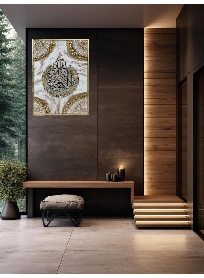 Bliss Vie BLISS VIE Ramadan Gift Wall Decor luxury premium Islamic Calligraphy Home Decor for living room hotel restaurant, Hand Made, Islamic Piece of Art with crystals, Ayat Kursi (Gold Light, 50x70 CM, Rectangular) - Image 3