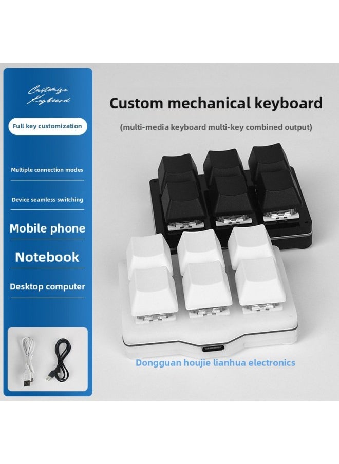 Generic - Usb Custom Mechanical Keypad Keyboard Macro Programmable Shortcut Key One Key Password Game Auxiliary 6 Keys None-Colour:Silent White Shaft-white (premium Edition) - Image 1