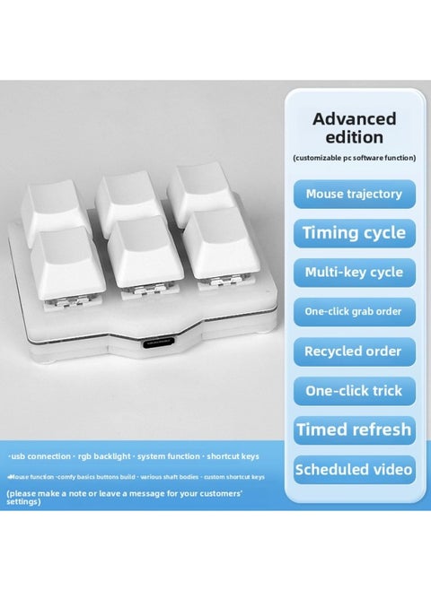 Usb Custom Mechanical Keypad Keyboard Macro Programmable Shortcut Key One Key Password Game Auxiliary 6 Keys None-Colour:Silent White Shaft-white (premium Edition)