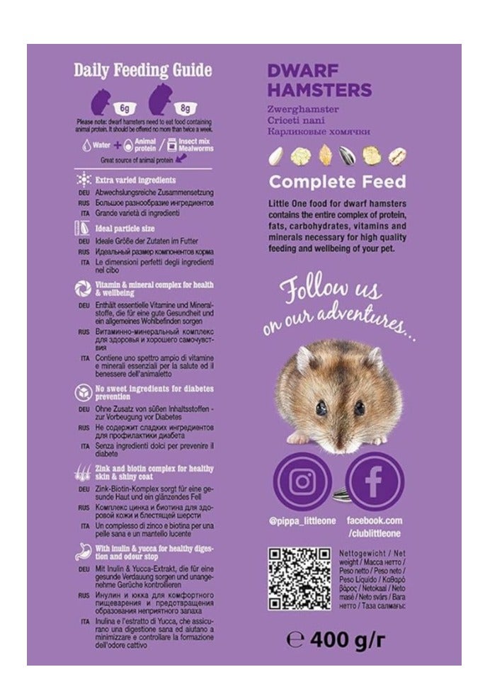 Little one food for Dwarf Hamsters 400g - Image 3