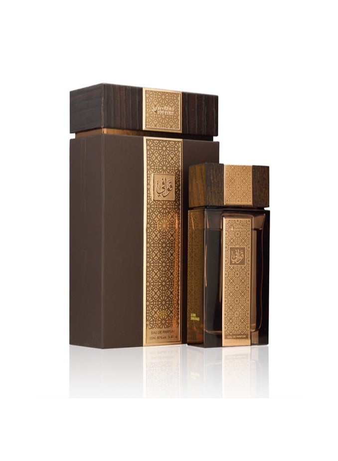 OUD ELITE Quwafi Brown - Image 1