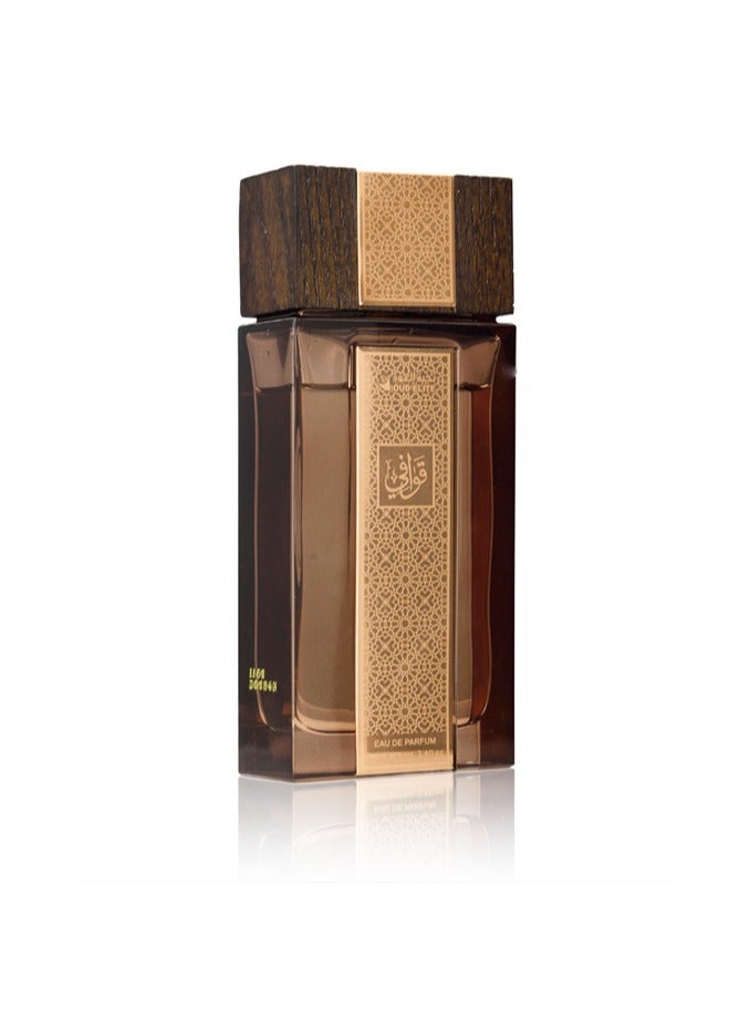 OUD ELITE Quwafi Brown - Image 2