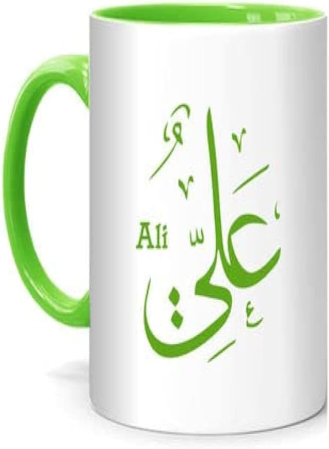 RYN PRINTED DESIGN Arabic Calligraphy Name Ali Printed Mug White/Green 10centimeter