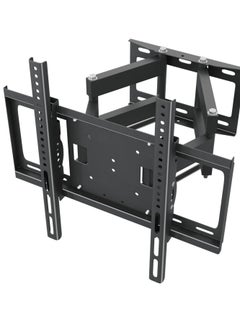 None/Brand Wall Mount TV Stand with Rugged Double Arm, Standard Load-bearing 26"-55", Maximum size 75 inches, Holds Up to 40kg  - Image 1