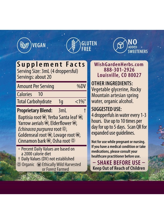 ويش جاردن مُنشِّط المناعة كيك-آس من ويش جاردن هيربز - مُكمِّل غذائي عشبي لدعم المناعة للبالغين، مُعزِّز للمناعة ودفاع مناعي قائم على النباتات مع إشنسا وغولدنسيل، تركيبة سريعة لتعزيز المناعة، 2 أونصة - Image 2