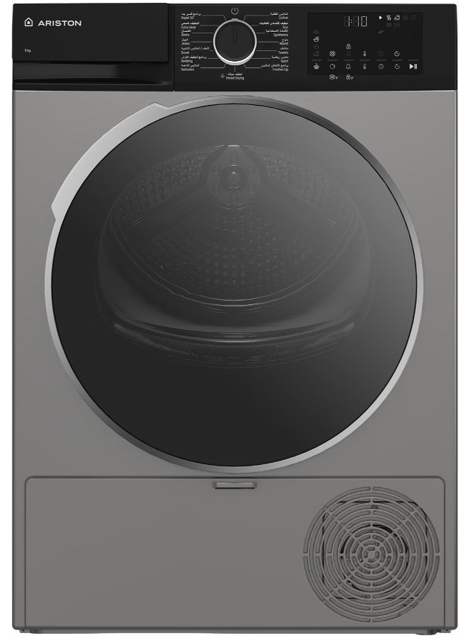 Ariston Steam Cure Dryer , 9 kg ABMTD9G Silver