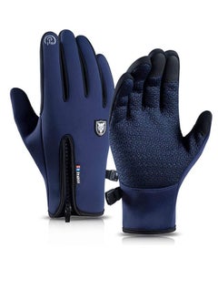 Excefore Winter Warm Gloves Men Women Cycling Wkiing Windproof and Waterproof Pu Leather Touchscreen Cold Weather Driving Gloves M  - Image 1