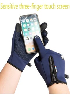 Excefore Winter Warm Gloves Men Women Cycling Wkiing Windproof and Waterproof Pu Leather Touchscreen Cold Weather Driving Gloves M  - Image 2