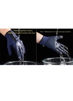 Excefore Winter Warm Gloves Men Women Cycling Wkiing Windproof and Waterproof Pu Leather Touchscreen Cold Weather Driving Gloves M  - Image 3