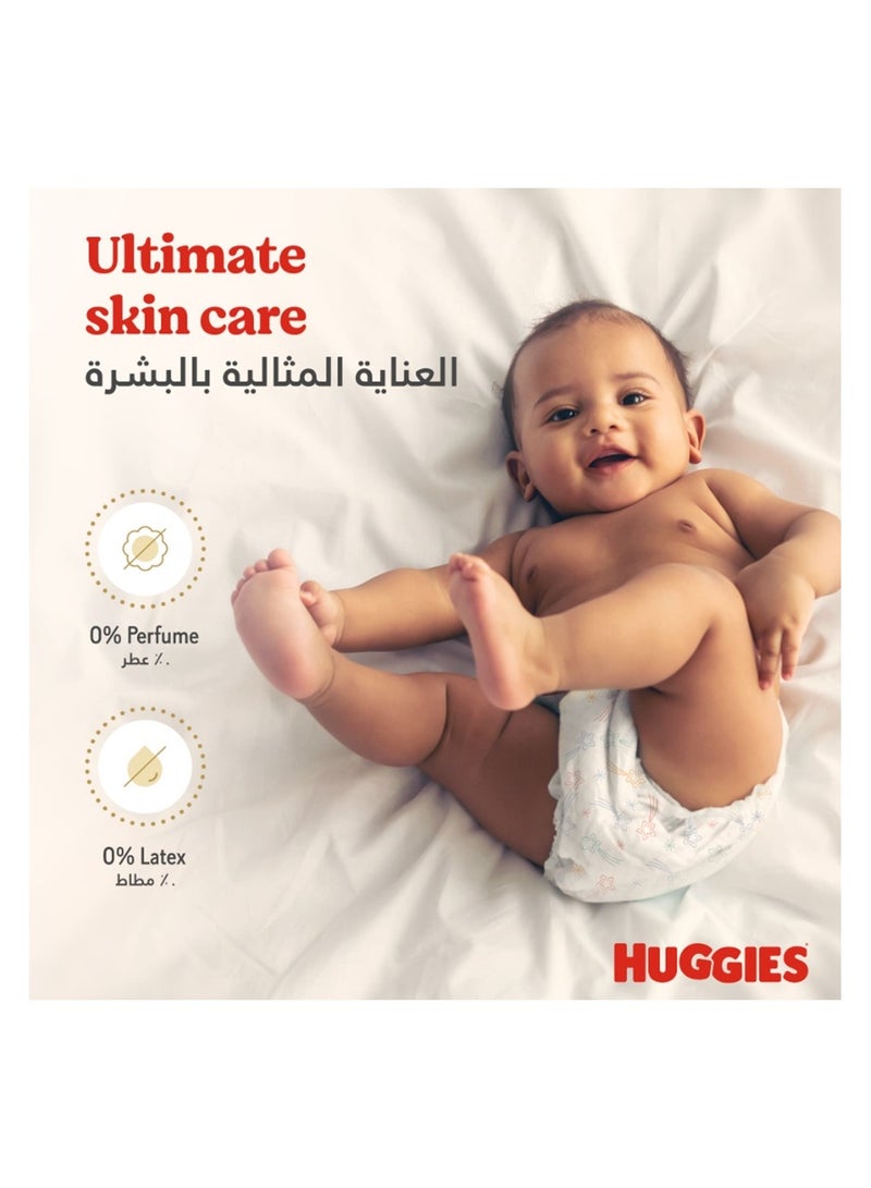هجيز حفائض عناية فائقة مقاس 4 صندوق جامبو 90حفاضة - Image 3