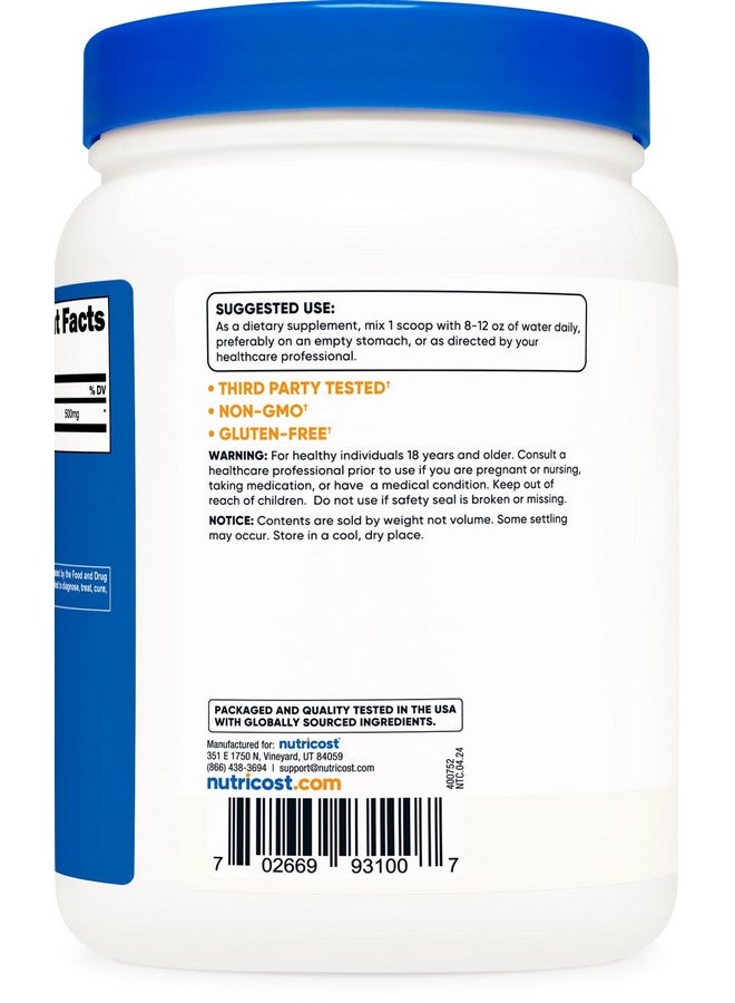 مسحوق Nutricost Pure GABA 500G (حمض جاما أمينوبوتيريك) (500 جرام / 1.1 رطل) - Image 4