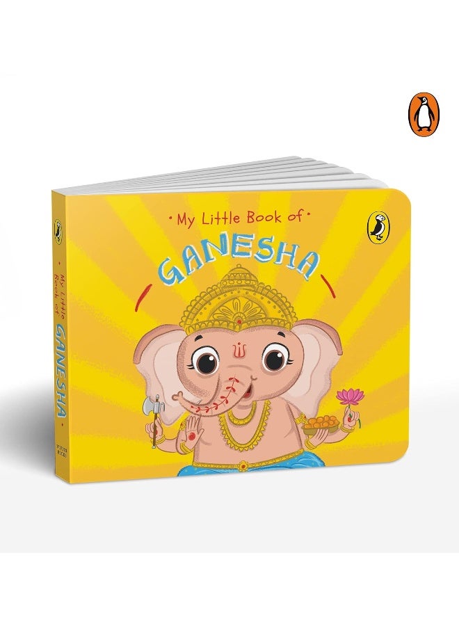 كتابي الصغير عن غانيشا: كتب مصورة عن الأساطير الهندوسية، الآلهة والإلهات الهندية للأطفال من عمر 3 سنوات فما فوق؛ إصدار بافين الأصلي. - Image 1