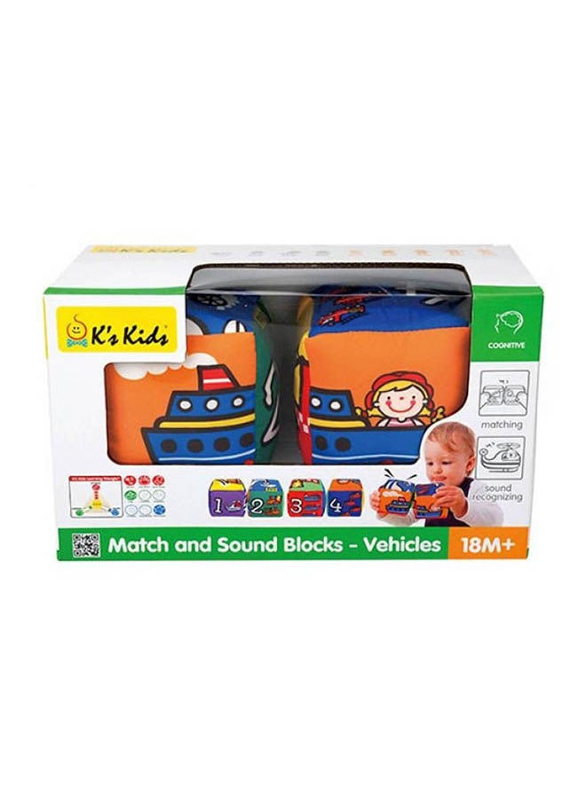 KS Kids Match And Sound Blocks Vehicles  - Image 1
