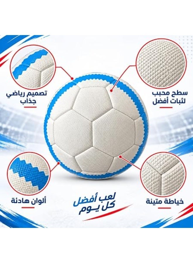 فيرست تشويس كرة قدم عالية الأداء First Choice - تصميم رياضي جذاب وألوان هادئة، مثالية للعب أفضل كل يوم والتدريبات اليومية - Image 2
