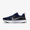 Nike Blue