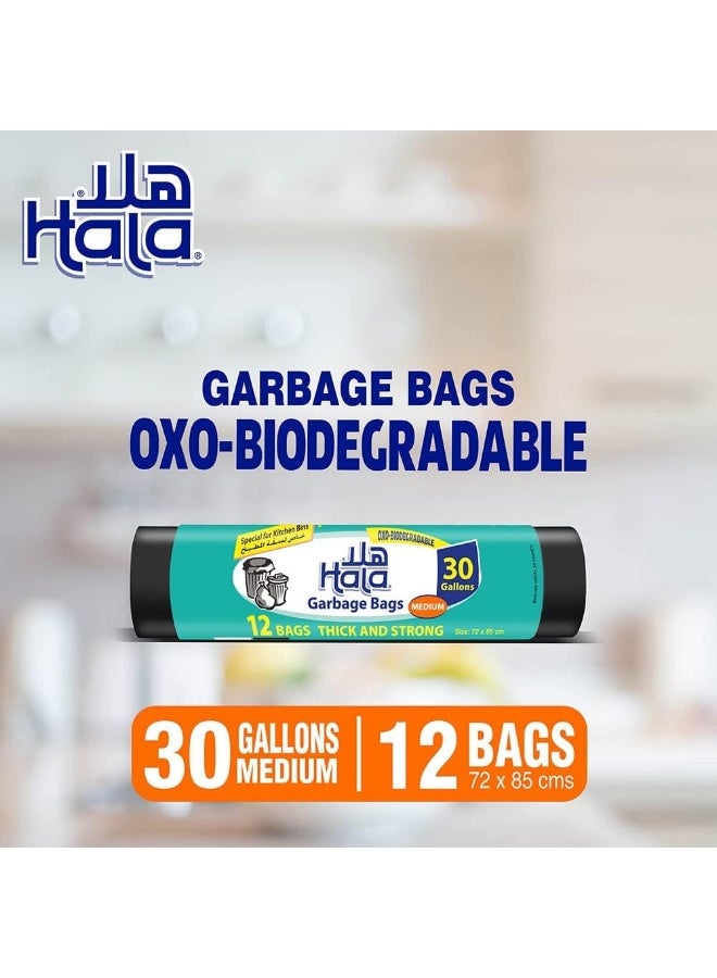 Hala أكياس القمامة هلا 30 جالون 12 كيس - Image 4