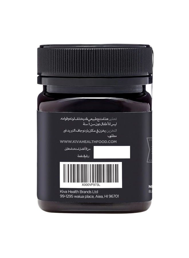 Kiva Certified UMF 15+ Raw Manuka Honey - New Zealand (8.8 oz / 250g) - Image 4