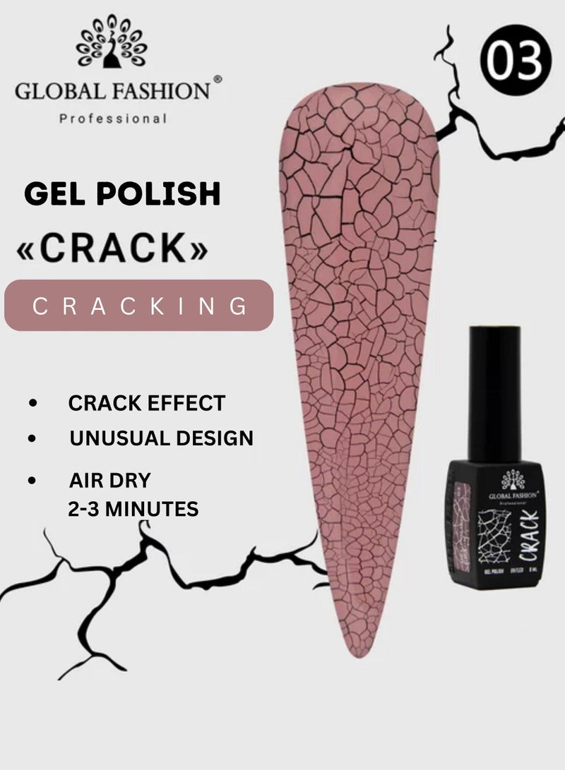 Crackle Gel Nail Polish - Captivating Cracked Effects | 12 Colors | 8ml | Global Fashion Professional | No. 03