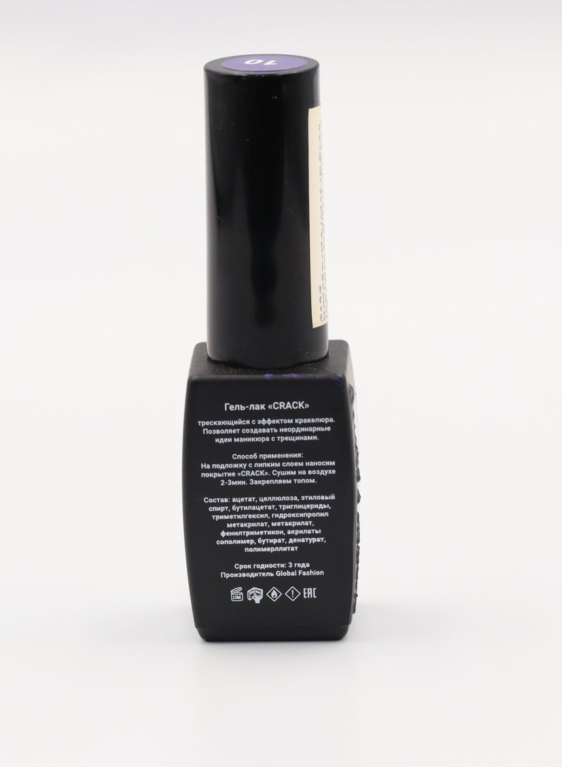 Crackle Gel Nail Polish - Captivating Cracked Effects | 12 Colors | 8ml | Global Fashion Professional | No. 03