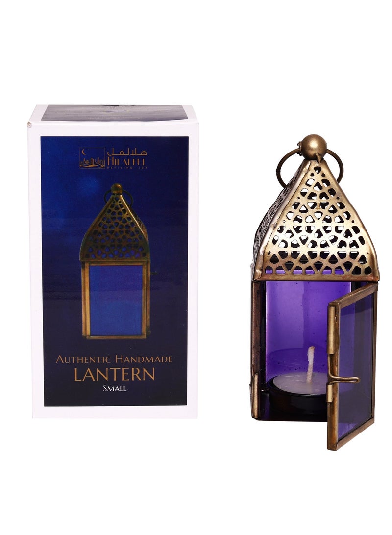 Hilalful فانوس هلالفل اليدوي، صغير | مناسب لغرفة المعيشة، غرفة النوم والهواء الطلق | هدية مثالية للزينة المنزلية في رمضان، عيد، أعياد الميلاد، حفلات الزفاف، الانتقال إلى منزل جديد | مصنوع من الحديد | بنفسجي - Image 2