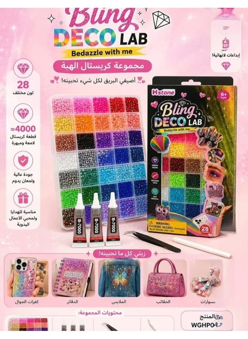 Rhinestone Decoration Set (28 Colors) – Flat-back rhinestones (3mm) requiring no heat for application; includes 3 tubes of B7000 glue and application tools. Ideal for decorating tumblers, clothing, nails, and crafts.