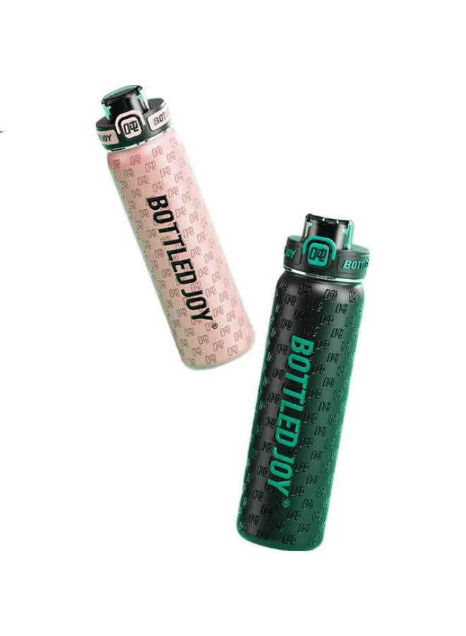 Bottled Joy Stainless Steel Insulated Cup With Straw, Large Capacity, High Appearance Value, Portable Tea Infuser Cup, Sports Water Bottle - Image 1