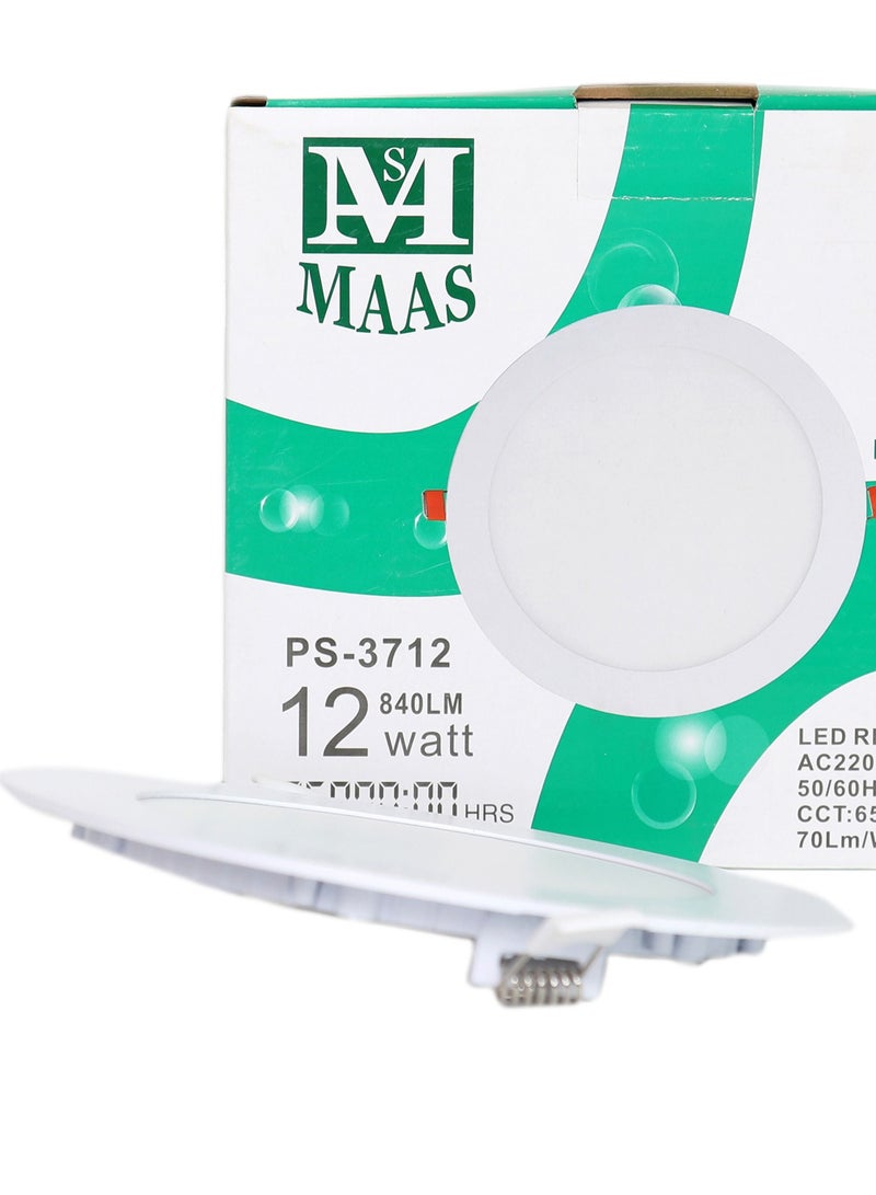 ماس مصباح إضاءة داخلية بقوة 12 واط  لون أصفر - Image 2