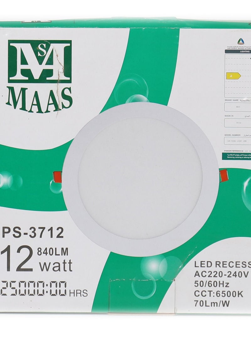 ماس مصباح إضاءة داخلية بقوة 12 واط  لون أصفر - Image 1