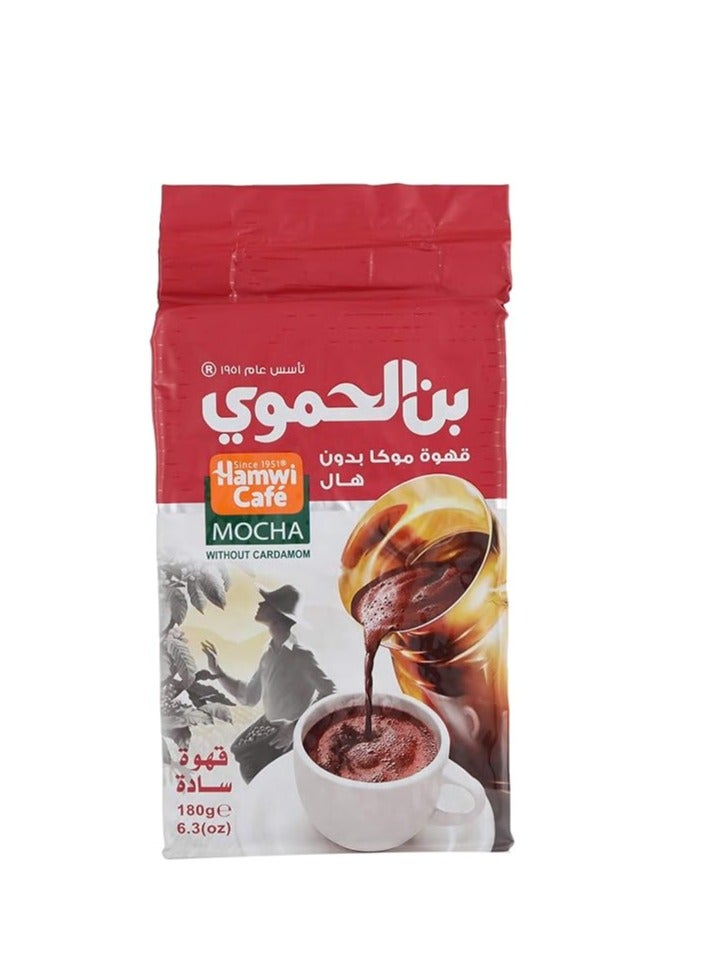 بن الحموي موكا سادة – قهوة تركية مطحونة ناعم بدون هيل، قهوة عربية أصلية بتحميص فاخر، 180 جم - Image 1