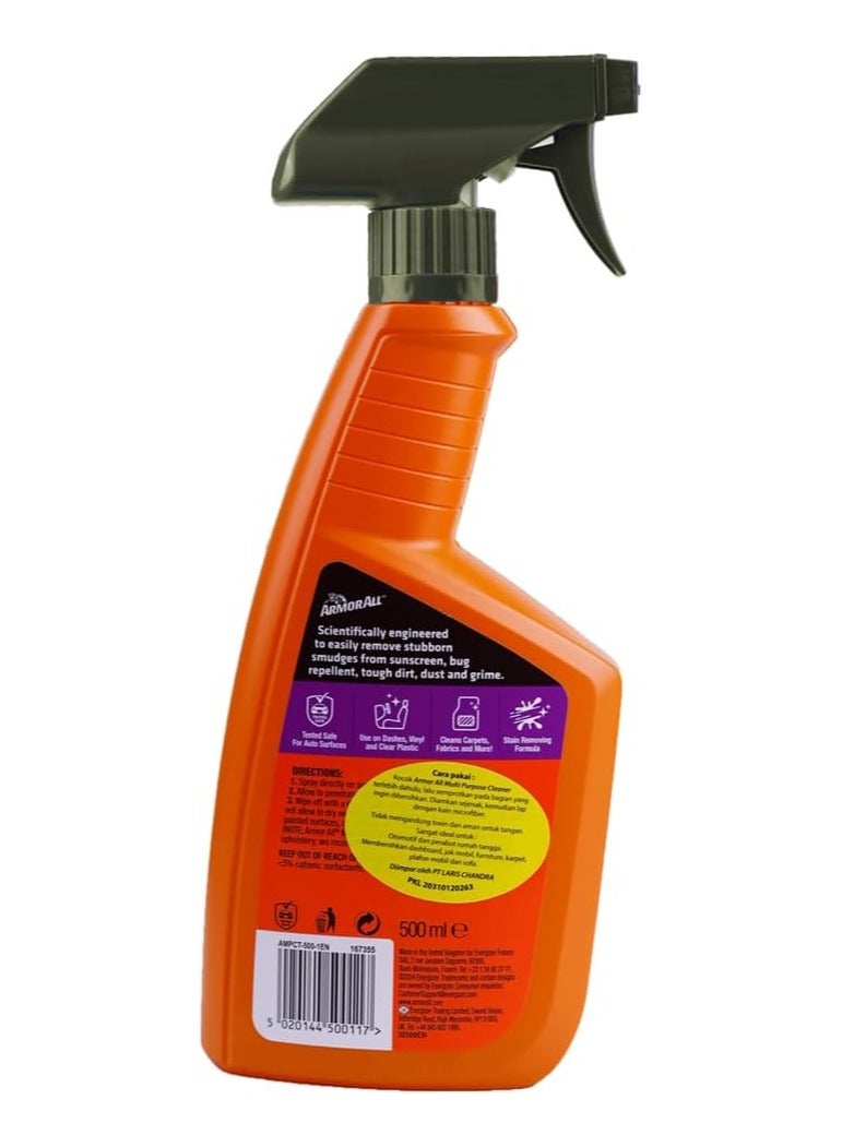أرمور أول منظف ​​أرمور أول متعدد الأغراض، إزالة آمنة للأوساخ والحشرات والبقع والشحوم، منظف للسيارة، 500 مل - Image 2