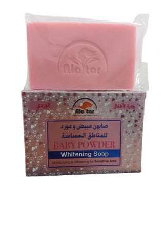 Baby Powder Whitening Soap For Sensitive Area