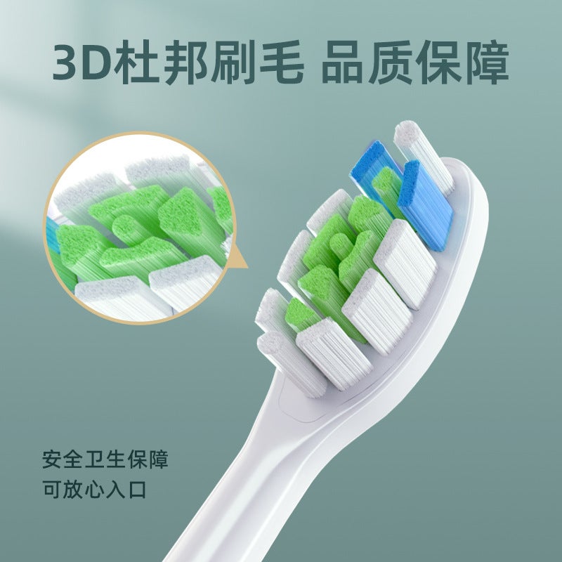Applicable To Philips Electric Toothbrush Head Replacement Head Hx6730Hx3220Ahx6721Hx3210A Universal Brush Head - Image 5